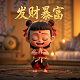 玩棋牌输了好几百怎么办